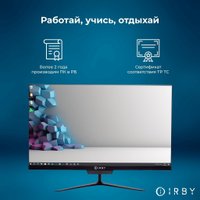 Моноблок IRBY Office-i3121-8-0-240-N-H610-022
