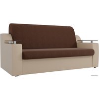 Диван Лига диванов Сенатор 100721 140 см (коричневый/бежевый)