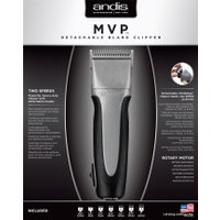 Машинка для стрижки волос Andis MVP [63225]