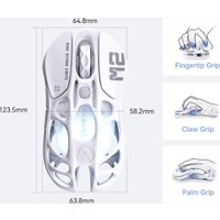 Игровая мышь Gravastar Mercury M2 Opaline White