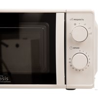 Микроволновая печь Making Oasis Everywhere MW-70MW