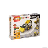 Конструктор Поделкин & Engino PKE-04 Спецтехника/8 моделей