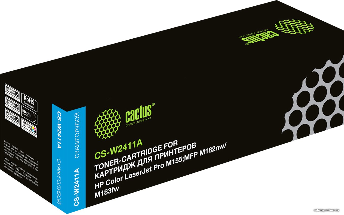 Картридж CACTUS CS-W2411A (аналог HP 216A W2411A)