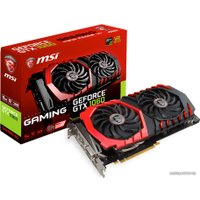 Видеокарта MSI GeForce GTX 1060 Gaming [GTX 1060 GAMING 6G]