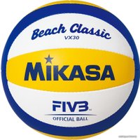Мяч для пляжного волейбола Mikasa VX30 (5 размер)