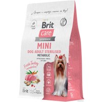 Сухой корм для собак Brit Care Mini Adult Sterilised Metabolic с индейкой 400 г в Борисове