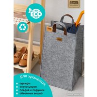 Корзина Eva Elegance Я4712