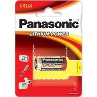 Батарейка Panasonic CR123 [CR-123AL/1BP]