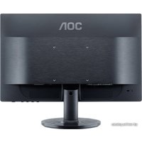 Монитор AOC e2460Shu