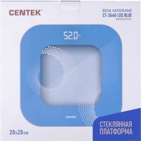 Напольные весы CENTEK CT-2440 (синий)