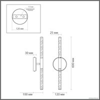 Бра Odeon Light Sparky 4369/10WL