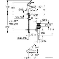 Смеситель Grohe BauCurve 32805000