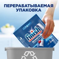 Капсулы для посудомоечной машины Finish Powerball Quantum All in 1 (80 шт)