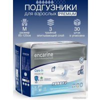 Подгузники для взрослых Encarine Premium Jumbo 6 капель Medium (30 шт)