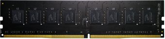 Pristine 16ГБ DDR4 3600 МГц GP416GB3600C18SC