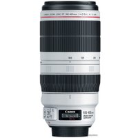 Объектив Canon EF 100-400mm f/4.5-5.6L IS II USM