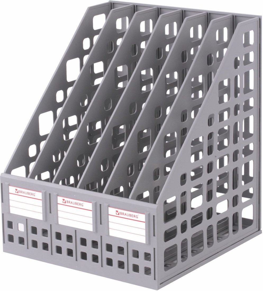 

Лоток для бумаг BRAUBERG Maxi Plus 237016 (серый)