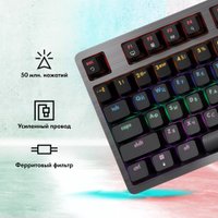 Клавиатура GMNG GG-KB790X в Лиде