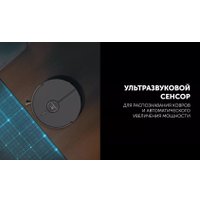 Робот-пылесос Polaris PVCR 5005 Wi-Fi IQ Home (черный)