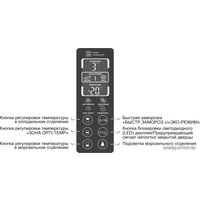 Холодильник LG GA-B489TGDF