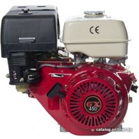 Бензиновый двигатель Shtenli GX450s