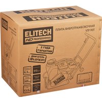 Виброплита ELITECH VTP 90T