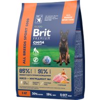 Сухой корм для собак Brit Premium Dog Adult Sport 5000 с курицей 3 кг