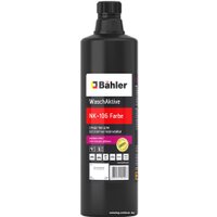  Bahler WaschAktive PNK-106 Farbe 1л