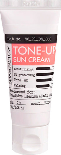 Тонизирующий Inorganic Tone-Up Sun Cream SPF50+ PA++++ (50 мл)
