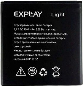 Аккумулятор для телефона Explay Light