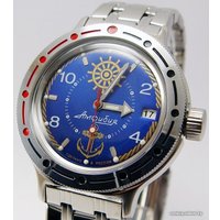 Наручные часы Восток Амфибия 420374