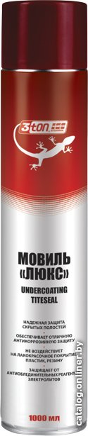 3TON Мовиль Люкс 1л ТС-903