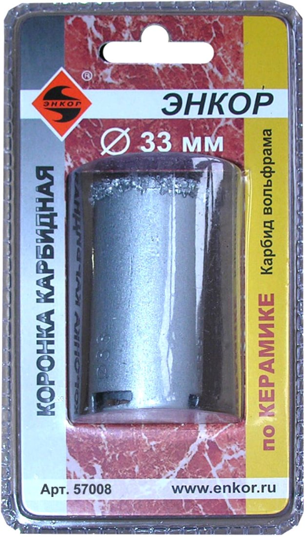 Коронка Энкор 57008