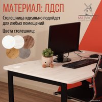 Столешница Millwood Лофт Будапешт ДТ-4 Л 130x85x1.8 ПФ (дуб белый Craft)