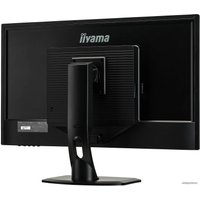 Монитор Iiyama ProLite XB3270QS-B1