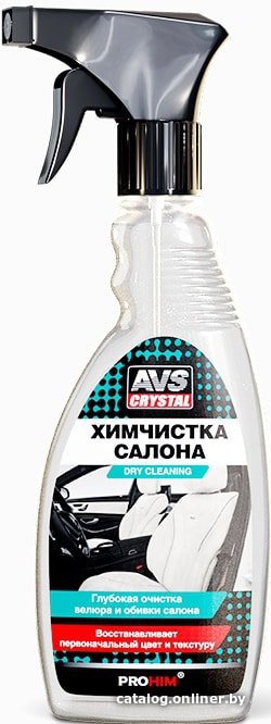 AVS Химчистка салона (триггер) 500мл AVK-021