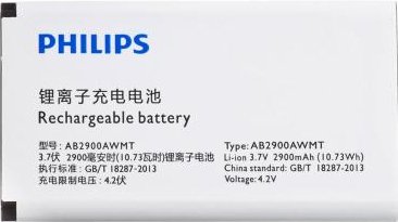 

Аккумулятор для телефона Копия Philips Xenium X1560 [AB2900AWMT]