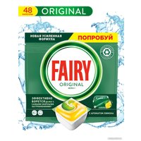 Капсулы для посудомоечной машины Fairy Original Lemon All in 1 (48 шт)