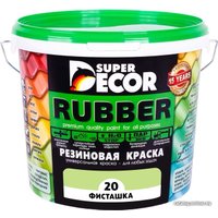 Краска Super Decor Rubber 3 кг (№20 фисташка)