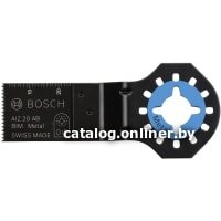 Пильное полотно Bosch 2.609.256.950