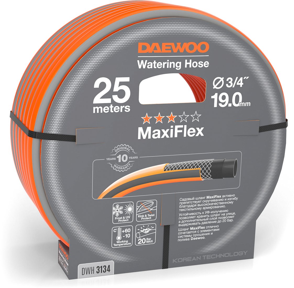 

Шланг Daewoo Power MaxiFlex DWH 3134 (3/4", 25 м)