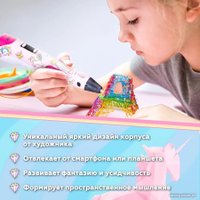 3D-ручка Даджет 3Dali Plus Unicorn