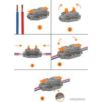 Клемма Rexant 07-6262-5 (5шт)