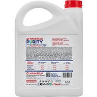 Гель для стирки MAUNFELD Purity White MWL4700PW 4.7 л
