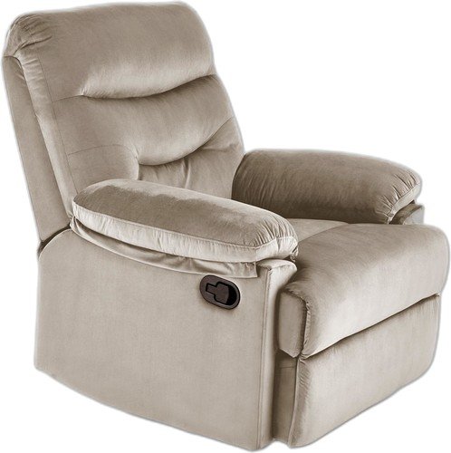 

Реклайнер Halmar Drager (бежевый)