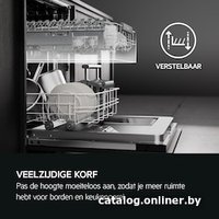 Встраиваемая посудомоечная машина AEG FSS5261XZ