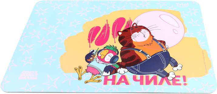 

Коврик под миску Triol Союзмультфильм На чиле! 30211027