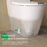 Унитаз напольный IDDIS Slide SLIRDSEi24