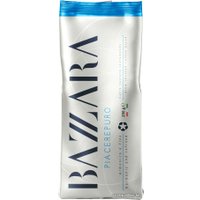 Кофе Bazzara Piacerepuro в зернах 250 г