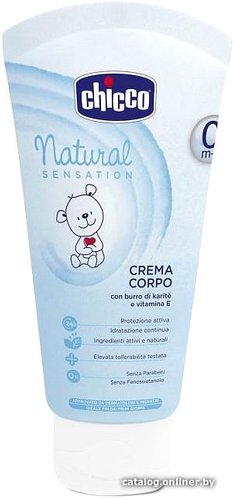 Лосьон детский Chicco Natural Sensation 150 мл